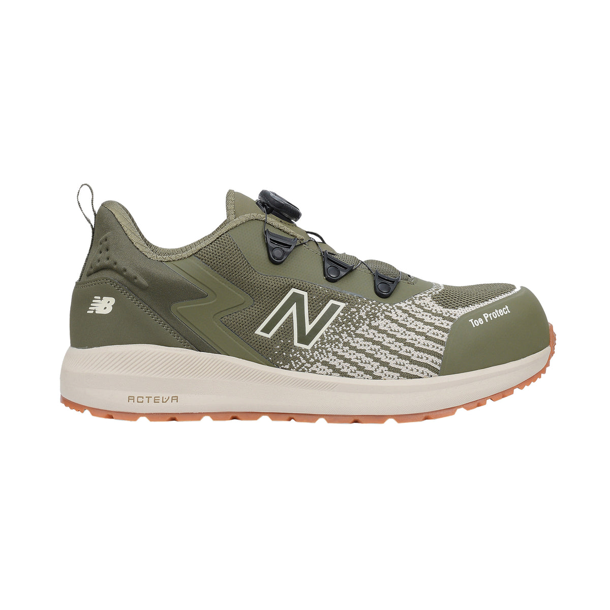 Sicherheitshalbschuh S1P New Balance Speedware MIDSPWRBOA